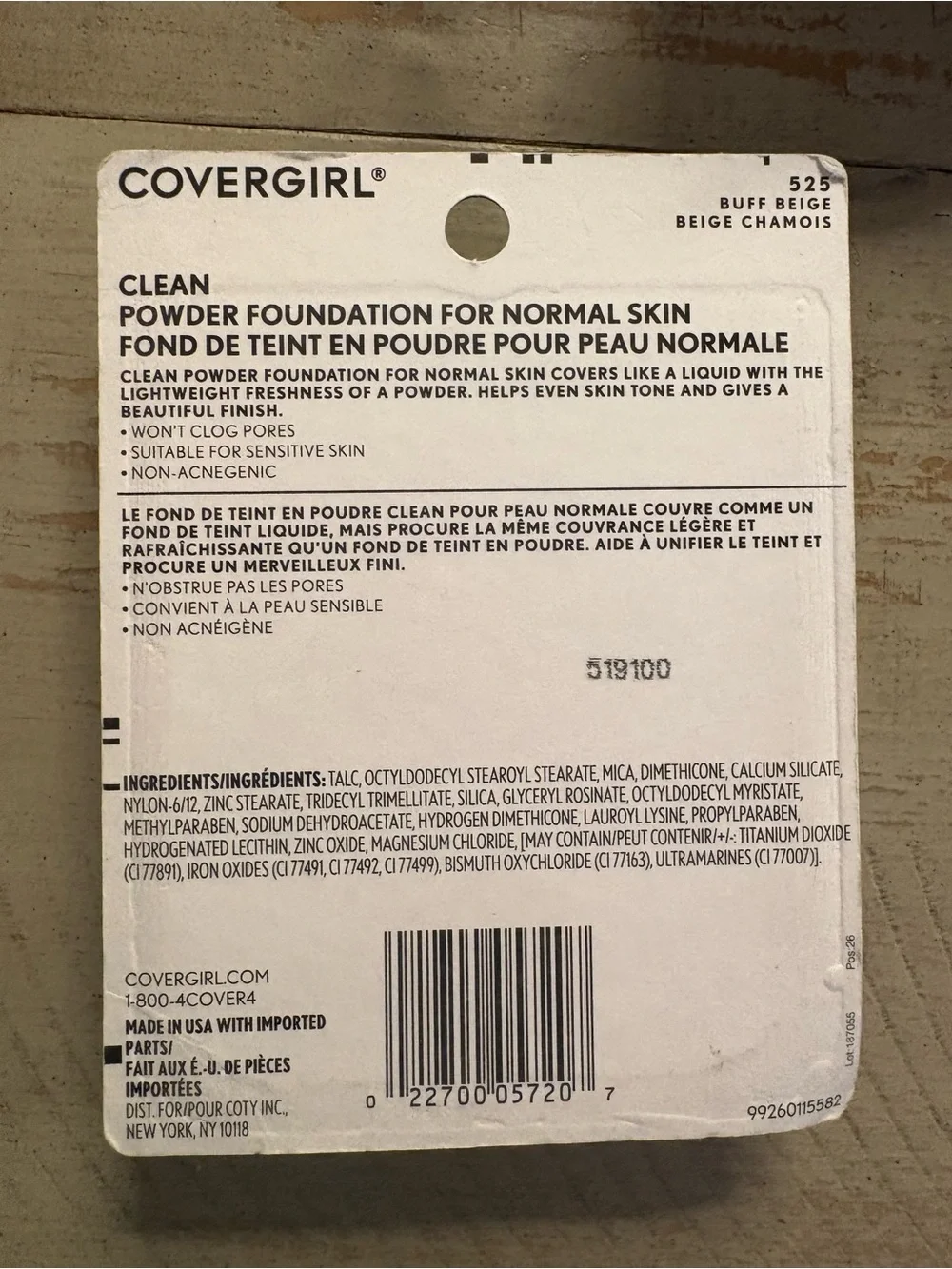 COVERGIRL Pressed Powder Foundation in Buff Beige (525)